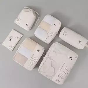 화장품 파우치 캐리어 용도별 여행용 브리스크 고급스런 6종세트 [mFGDJ8J]