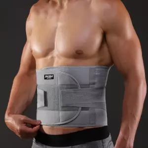 홈트러브 여자 여름용 얇은 슬림핏 블랙 복대 남자 남녀공용 그레이 [mF37715]