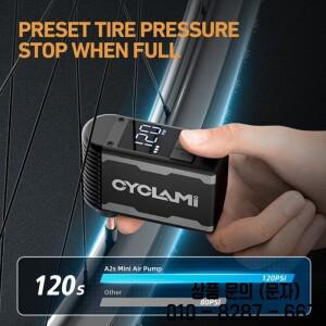 CYCLAMI 휴대용 자전거 전기 펌프 슈레이더 프레스타 밸브 로드 미니 고속 압축기 타이어 A2S 120PSI