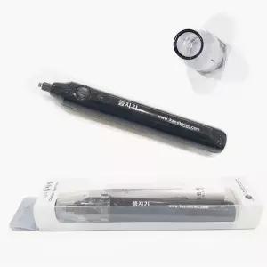 한의원용품 친구질기 쑥 신상 부황기 봉충전식 뜸지기 듬질기 기구  [mW8971FC