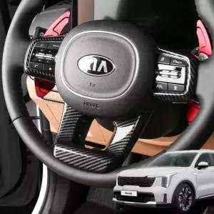 쏘렌토 MQ4 페이스리프트 튜닝 핸들프레임