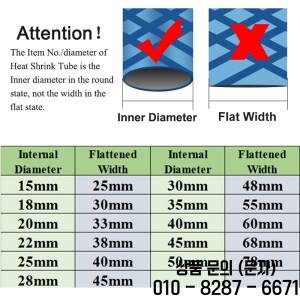 0.2M/1M 미끄럼 방지 열 수축 랩 튜브 낚싯대 DIY 5 색 핸들 절연 라켓 그립 15 50MM