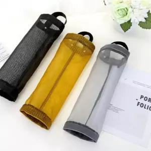 벽걸이 주방 비닐정리함 그물망 봉투정리함 다용도실