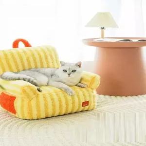 ZEZE 강아지 고양이 반려동물 쇼파형 디자인 방석 쿠션 매트