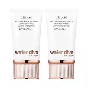 셀라보 워터 다이브 스킨케어 선크림 시즌3 60g x2