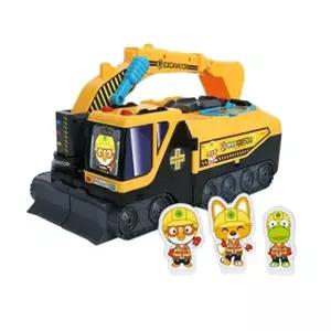 대형 변신 굴착기 뽀로로장난감 중장비장난감