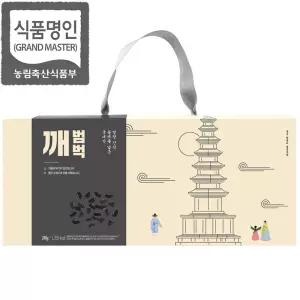 강봉석 명인조청 깨범벅 10gx24개입 선물용 / 들깨강정 깨강정 전통과자 한과 강정 명절선물세트