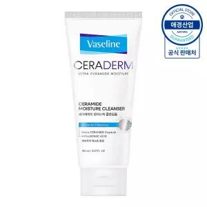 [바세린]바세린 세라덤 모이스처 클렌징 폼 150ml x1개
