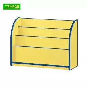 교구샘 안전 노랑 영아 어린이 책꽂이 H58-2