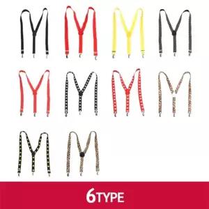 행사소품 패션멜빵(10종) ype8+4sRW