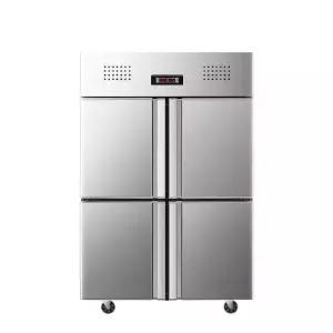 업소용 냉동고 스탠드형 대용량 커머셜 냉장고 스테인리스 옵션 상단 보관 상냉동 하단 마트