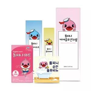 돌피니와트+율무비누+율무패치+율무미스트+케어솔루션크림 돌피니율무 5단계 세트