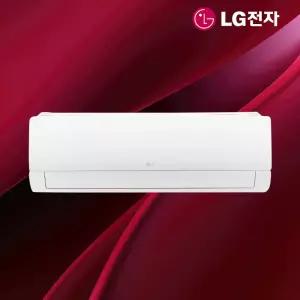 LG 인버터 벽걸이 냉난방기 SW13GK1WAS 에어컨 냉온풍기 13평형 실외기포함 빠른설치