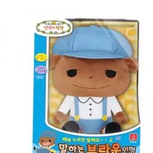 말하는봉제 오로라 엉덩이탐정 말하는 브라운 인형