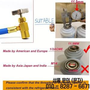 AC R134A 에어컨 냉장고 충전 호스 (게이지 포함) 매니폴드 자동차 키트