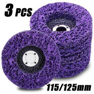 1/2/3pcs 다이아몬드 그라인딩 휠 플립 디스크 도구 녹 제거 연마 앵글 호환 100/115/125mm