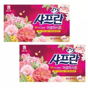 샤프란 시트 섬유유연제 핑크 50매 2개