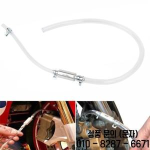 유압 브레이크 블 리더 방전 장치 도구 클러치 호스 편리한 튜브 출혈