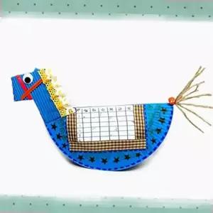 흔들말 시간표 만들기