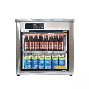 전기온장고 DS2000 편의점온장고 약국온장고 핫바온장고