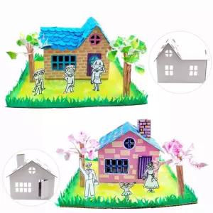 쏘잇 행복한 나의 종이집 꾸미기 2종중 택1