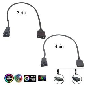 마더 보드 12V 4Pin RGB / 5V to SM JST 여성 남성 변환 어댑터 케이블 30cm PC 컴퓨터 LED 라이트 스트립