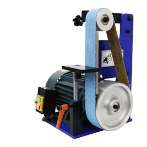 산업용 그라인더 대형 벨트 220V 연삭기 연마 면치 전동 공구 샌더