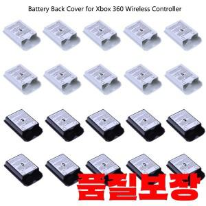 게임 컨트롤러 배터리 백 팩 케이스 Xbox 360 무선 패드 AA 홀더 뒷면 커버 교체 액세서리