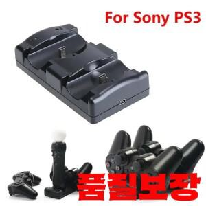USB 고속 충전 도크 PS3/PS3 이동 컨트롤러 용 수직 스테이션 sony 호환 Playstation 3 게임 패드 듀얼