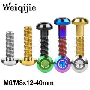 Weiqijie 6pcs 티타늄 볼트 M6/M8 X 12/15/20/25/30/35/40mm 육각 소켓 플랫 헤드 스크류 바이크 오토바이