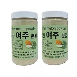 보아비다 국내산 여주분말 300g x 2통