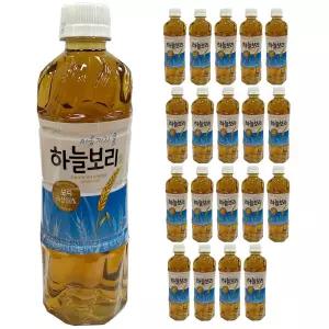 웅진 하늘보리 500ml x 20PET입