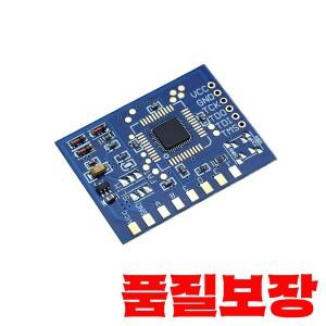 매트릭스 V1 코로나 크리스탈 IC 칩 XBOX 360 호스트 자체 제작 펄스 소형 블루 보드 오실레이터 액세서리