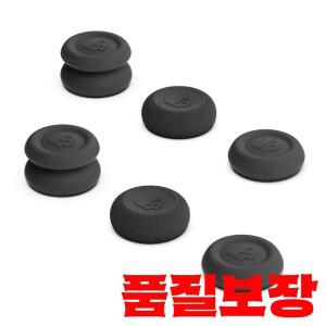 스팀 데크 용 6 Pcs 엄지 캡 OLED ROG Ally X 게임 콘솔 커버 FPS/TPS 그립 액세서리