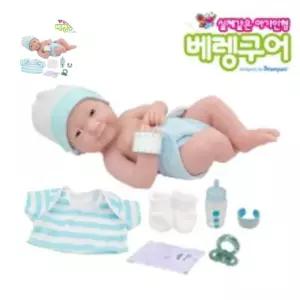 아기놀이 베렝구어 라뉴본 디럭스 남자아이 NO.18553