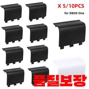 Xbox One S/X 컨트롤러 배터리 쉘 도어 뚜껑 액세서리 용 5/10Pcs 교체 커버 뒷면