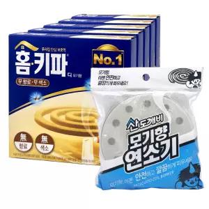 홈키파 모기향 10P x5개 + 연소기 1개 모기살충제 모기퇴치 홈매트