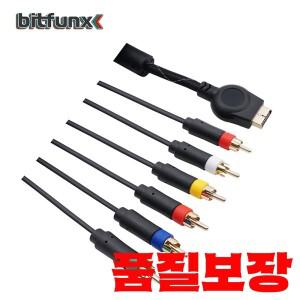 Bitfunx PS2/PS3 컴포넌트 케이블 sony 호환 PlayStation 1.8m 프리미엄 고해상도 게임 액세서리