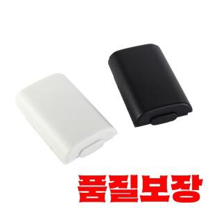 배터리 팩 커버 쉘 게임 컨트롤러 Xbox 360 뒷문 케이스 AA