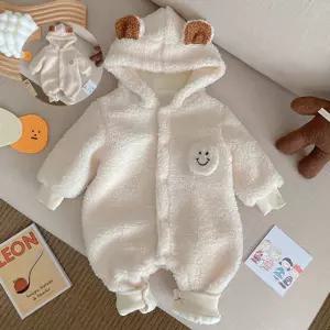 뽀글이베이지 해피베어 아동후드우주복 205020