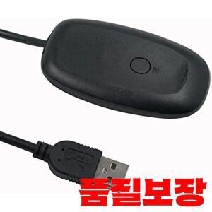 블랙 컬러 무선 게임 리시버 USB 컨트롤러 변환기 PC 어댑터 Xbox 360 Windows XP 7 8/10 용