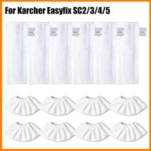 Karcher Easyfix SC2 SC3 SC4 SC5 Rags 마이크로 화이버 걸레 커버 스팀 청소기 예비 액세서리 용 교체 헤드