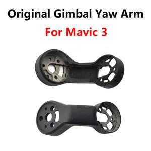 Maivc 3 드론 교체 카메라 Y 축 상부 브래킷 수리 부품 용  짐벌 요 암