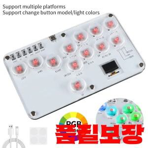 Hitbox Leverless 컨트롤러 파이트 스틱 PS4/PS3/스위치/PC RGB 키보드 용 맞춤형 12 모든 버튼 아케이드