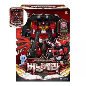 로봇 최강공룡 미니특공대 변신 장난감 버닝케라