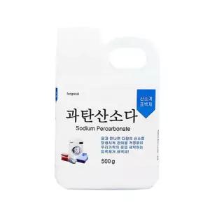 다용도 과탄산소다 인기 세탁용 표백제 다목적 500g 신상품 세탁