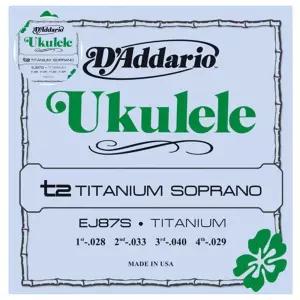 소프라노용 우쿨렐레줄 우크줄