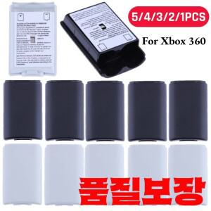 Xbox 360 무선 컨트롤러 충전식 배터리 커버 스티커 포함 5-1 개