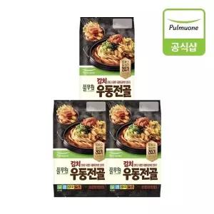 [풀무원] 김치우동전골 2인(533.2g)X3개