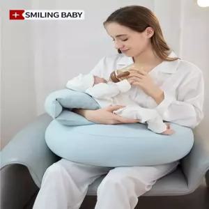 cha 스르륵패드 수유베개 모유수유쿠션 신생아용품